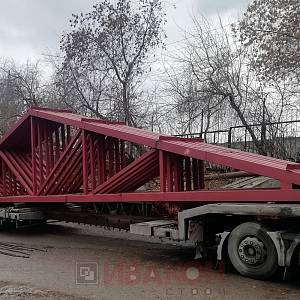 Фермы Фермы